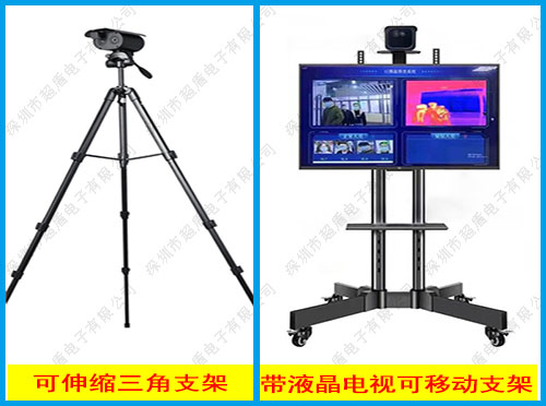 CD600 binocular thermal imaging temperature measuring machine